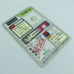 Pokemon Cards Bandai Carddass Jolteon File No.135 1997 EX Japanese D773 - Image 12