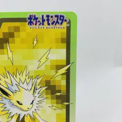 Pokemon Cards Bandai Carddass Jolteon File No.135 1997 EX Japanese D773 - Image 15