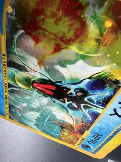 Gyarados Mysterious Mountains Holo 028/088 1st Edition E5 Japanese Pokemon Card - Image 18