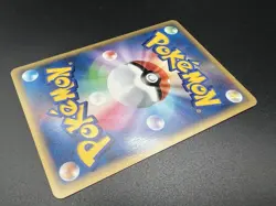 Gyarados Mysterious Mountains Holo 028/088 1st Edition E5 Japanese Pokemon Card - Image 20