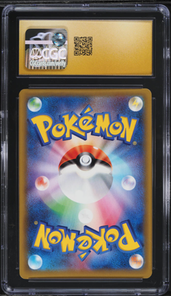 CGC 10 PRISTINE Rocket's Admin 013/025 S8a-P 25th PROMO - Pokemon Card Japanese - Image 4