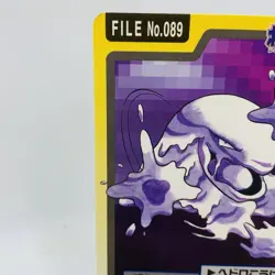 Pokemon Cards Bandai Carddass Muk File No.089 1997 EX Japanese D772 - Image 14