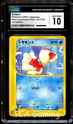 CGC 10 GEM MINT Goldeen 011/128 E1 Expedition Base Set Japanese Pokemon Card - Image 1