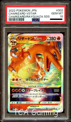 PSA 10 GEM MINT Charizard VSTAR 002/030 HOLO RARE Japanese Pokemon Card - Image 1