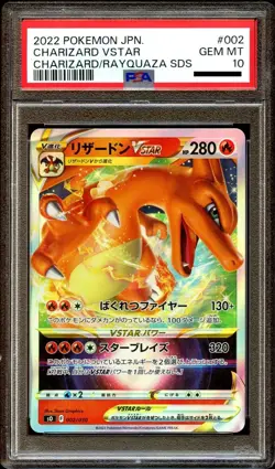 PSA 10 GEM MINT Charizard VSTAR 002/030 HOLO RARE Japanese Pokemon Card - Image 2
