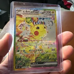 Pikachu ex SAR 132/106 Super Electric Breaker sv8 Pokemon Card Japanese new - Image 12