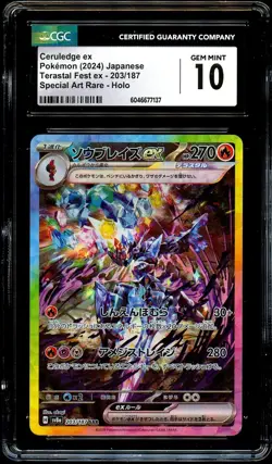 CGC 10 GEM MINT Ceruledge Ex 203/187 SPECIAL ART RARE HOLO Pokemon Card 137 - Image 2
