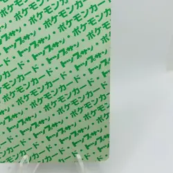 Pokemon Cards Bandai Topsun Mr. Mime No.122 Green Back 1995 VG Japanese D770 - Image 8