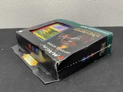 Magic the Gathering MTG: The Lord of the Rings - The Hosts of Mordor Deck - Image 4