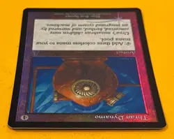 MTG THRAN DYNAMO (FOIL) Urza's Destiny (OldManMTG 002-844) - Image 5