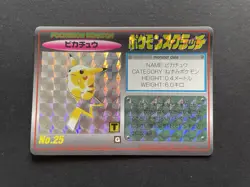 Pikachu No.25 Holo Prism Pokemon TOMY Scratch Card 1997 Japanese Vintage Rare - Image 1