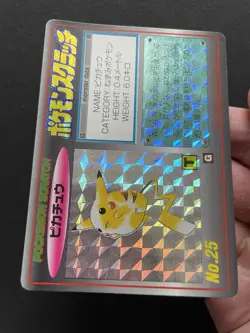 Pikachu No.25 Holo Prism Pokemon TOMY Scratch Card 1997 Japanese Vintage Rare - Image 3