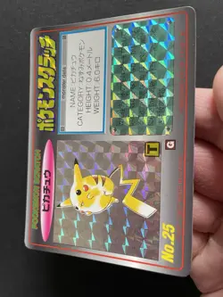Pikachu No.25 Holo Prism Pokemon TOMY Scratch Card 1997 Japanese Vintage Rare - Image 4