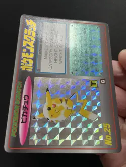 Pikachu No.25 Holo Prism Pokemon TOMY Scratch Card 1997 Japanese Vintage Rare - Image 5
