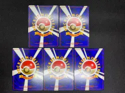 Misty's Tears Pokemon 1998 Gym Heroes Banned Card Japanese 5 Set Trainer - Image 2