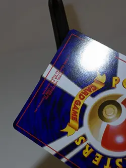 Alakazam #065 Holo Swirl Base Set 1996 Japanese Pokemon Card EXC A439 - Image 11
