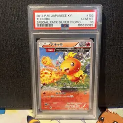Torchic 103/XY-P PSA 10 Promo Special Pack Silver Japanese Pokemon Card GEM MINT - Image 1