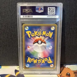 Torchic 103/XY-P PSA 10 Promo Special Pack Silver Japanese Pokemon Card GEM MINT - Image 2