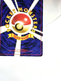 Machamp 068 1998 Pokemon Japanese Masaki Vending Promo LP - Image 10