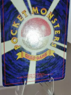 Machamp 068 1998 Pokemon Japanese Masaki Vending Promo LP - Image 17