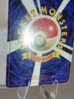 Machamp 068 1998 Pokemon Japanese Masaki Vending Promo LP - Image 20