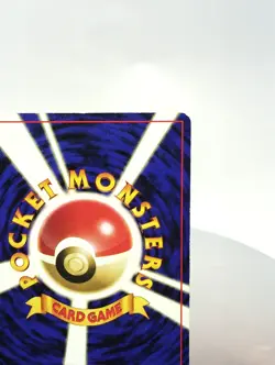 Machamp 068 1998 Pokemon Japanese Masaki Vending Promo LP - Image 7