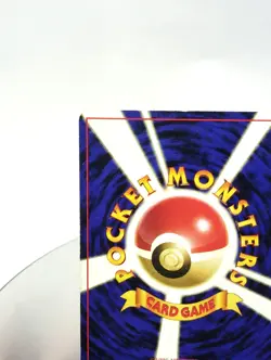 Machamp 068 1998 Pokemon Japanese Masaki Vending Promo LP - Image 8