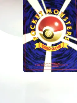 Machamp 068 1998 Pokemon Japanese Masaki Vending Promo LP - Image 9