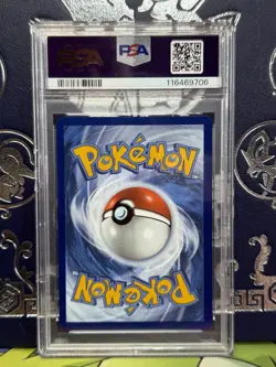 2023 POKEMON MEW English 151 SPECIAL ILLUSTRATION RARE #200 BLASTOISE EX PSA 9 - Image 2
