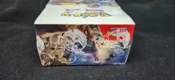 Pokemon TCG: Paldea Evolved Booster Box (36 booster packs), BRAND NEW AND SEALED - Image 5