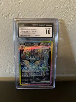 Vaporeon EX 205/187 Terastal Festival SAR Japanese Pokemon CGC 10 Gem Mint - Image 4