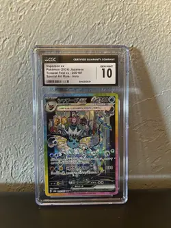 Vaporeon EX 205/187 Terastal Festival SAR Japanese Pokemon CGC 10 Gem Mint - Image 6