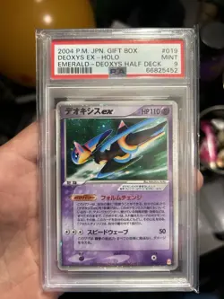 2004 Pokemon Japan Gift Box Deoxys EX - Holo  - DEOXYS HALF DECK PSA 9 - Image 2