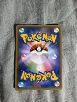 pokémon cards Hoopa (JP) 155/XY-P Promo - Image 5