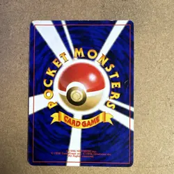 Japanese Pokemon TCG Holo Houndour Neo Discovery No. 228 Rare CCG MP - Image 12
