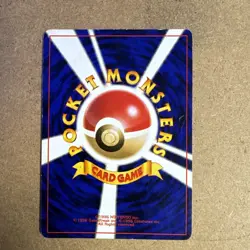 Japanese Pokemon TCG Holo Houndour Neo Discovery No. 228 Rare CCG MP - Image 2