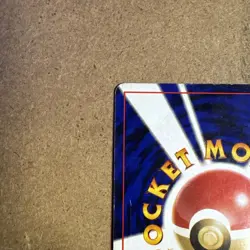 Japanese Pokemon TCG Holo Houndour Neo Discovery No. 228 Rare CCG MP - Image 7