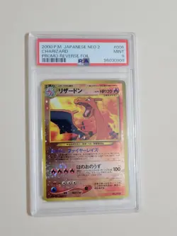 Charizard - Pokemon Japanese Neo 2 Premium File Promo #6 - Mint PSA 9 - Image 2