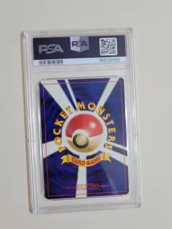 Charizard - Pokemon Japanese Neo 2 Premium File Promo #6 - Mint PSA 9 - Image 5