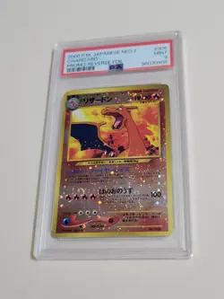 Charizard - Pokemon Japanese Neo 2 Premium File Promo #6 - Mint PSA 9 - Image 6