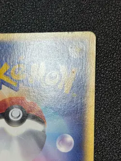 (MP) Touch Generation Change! 027/P Tournament E Promo Japanese Pokemon Card - Image 18