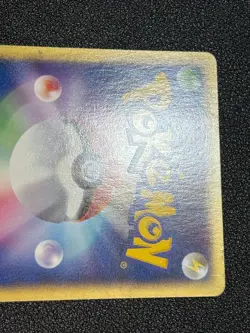 (MP) Touch Generation Change! 027/P Tournament E Promo Japanese Pokemon Card - Image 21