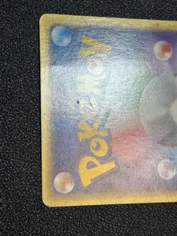 (MP) Touch Generation Change! 027/P Tournament E Promo Japanese Pokemon Card - Image 23