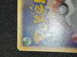 (MP) Touch Generation Change! 027/P Tournament E Promo Japanese Pokemon Card - Image 7