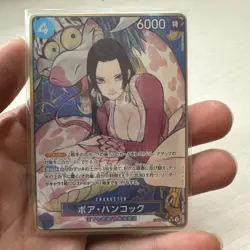 Boa Hancock ST17-004 (Gold Frame) ONE PIECE CARD THE BEST Storage Box Set Japan - Image 1