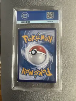 CCIC 9.5 Mint+ 2025 Pokemon Card Chinese Captain Pikachu 0709/09 Gem Pack PTCG - Image 6