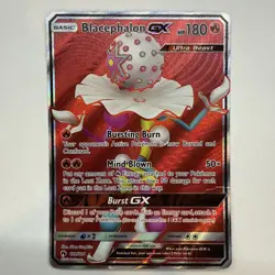 Blacephalon GX LP 199/214 Pokemon Lost Thunder Rare  - Image 1
