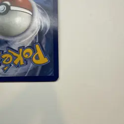 Blacephalon GX LP 199/214 Pokemon Lost Thunder Rare  - Image 10