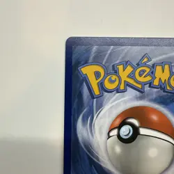 Blacephalon GX LP 199/214 Pokemon Lost Thunder Rare  - Image 7