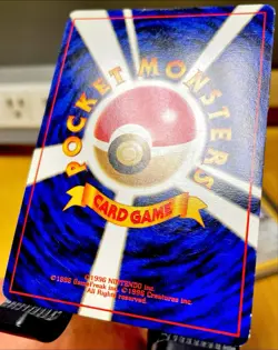 ðŸ”¥ SWIRL ðŸ”¥NM Japanese Pokemon GIOVANNI Card GYM CHALLENGE Set Holo Rare Trainer - Image 6